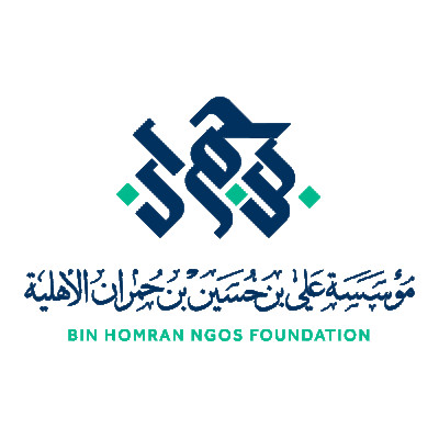 مركز بن حمران التجاري - عميل كيان وبناء